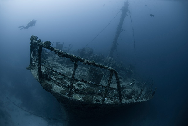 Kudhima Wreck photo 2