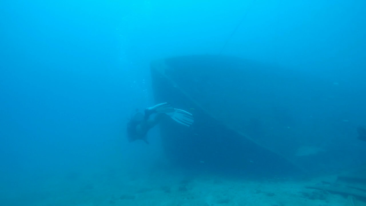 T11 wreck