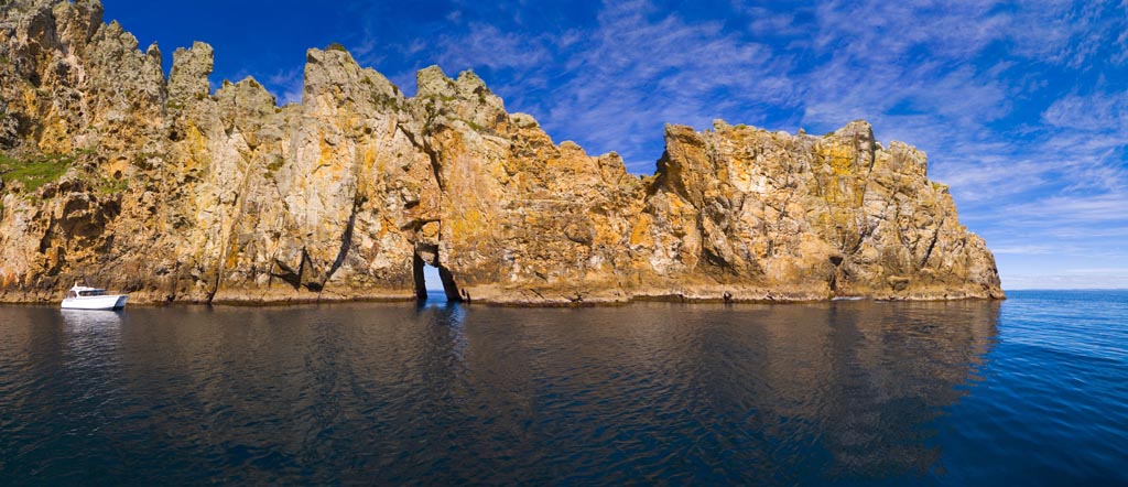 Northern Arch photo 2