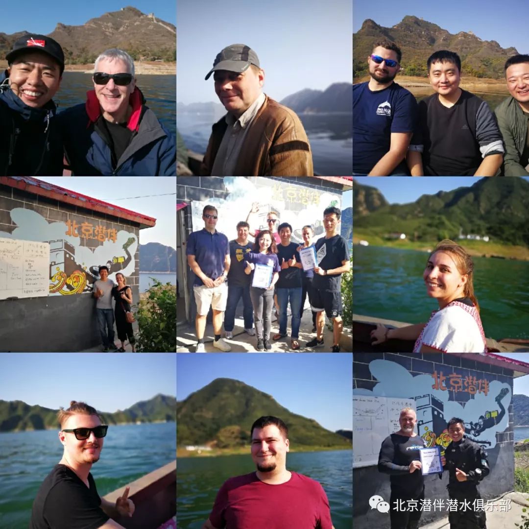 潘家口水下长城Underwater Great Wall photo 2