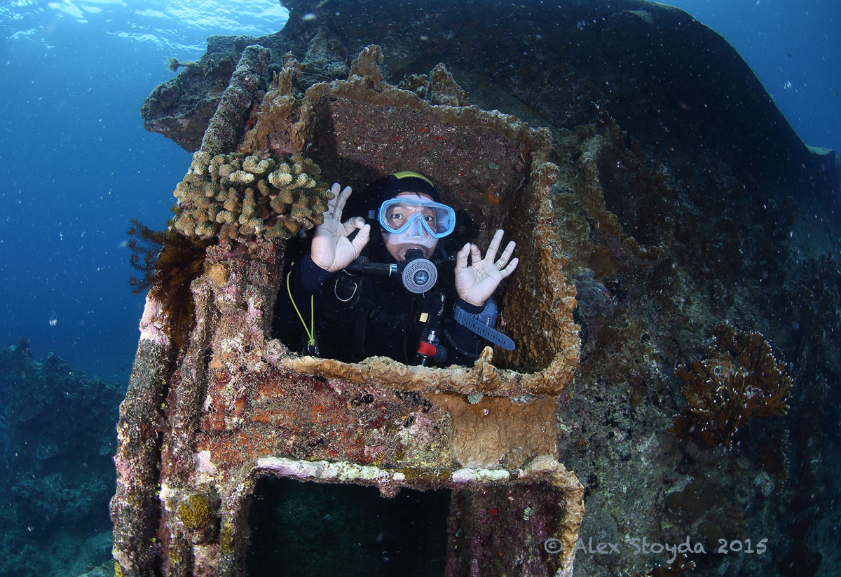 Juliens Wreck photo 2