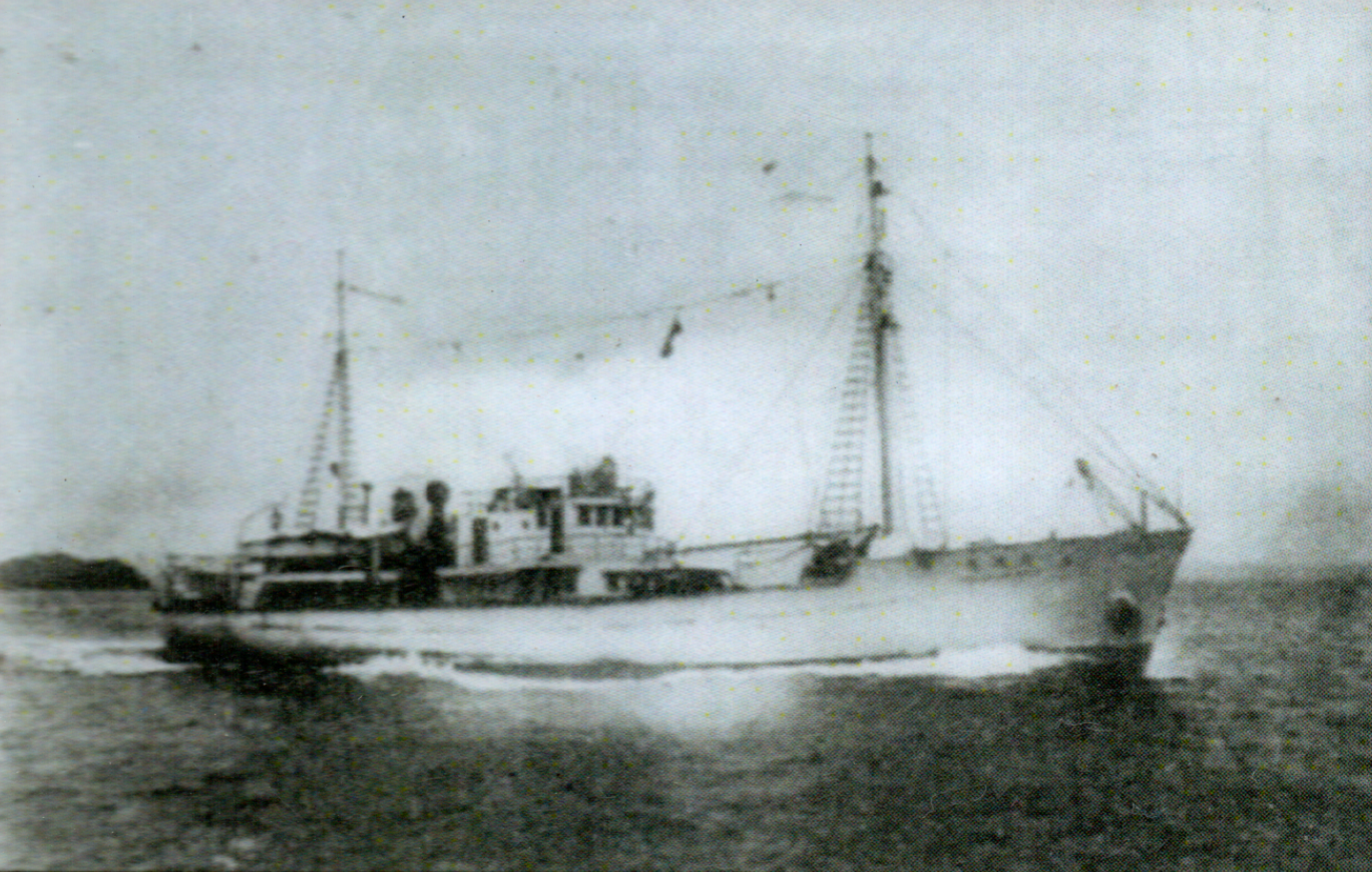 Teru Kaze Maru