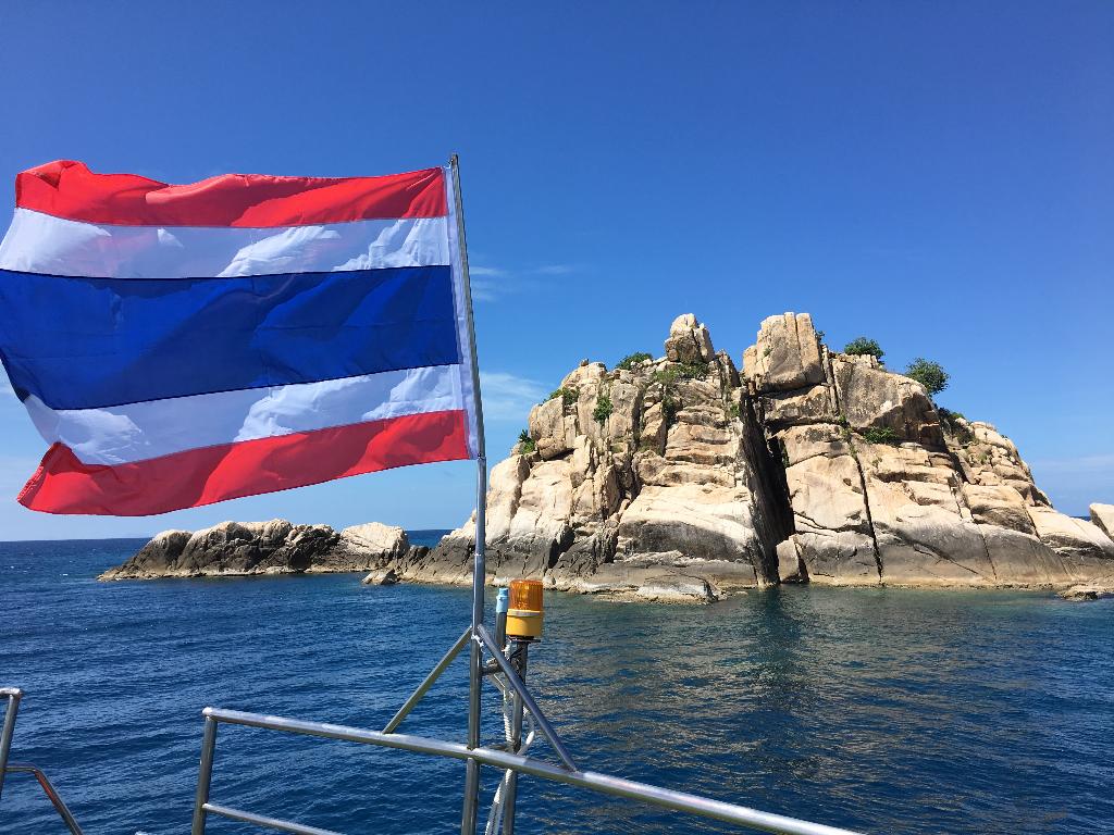 Shark Island