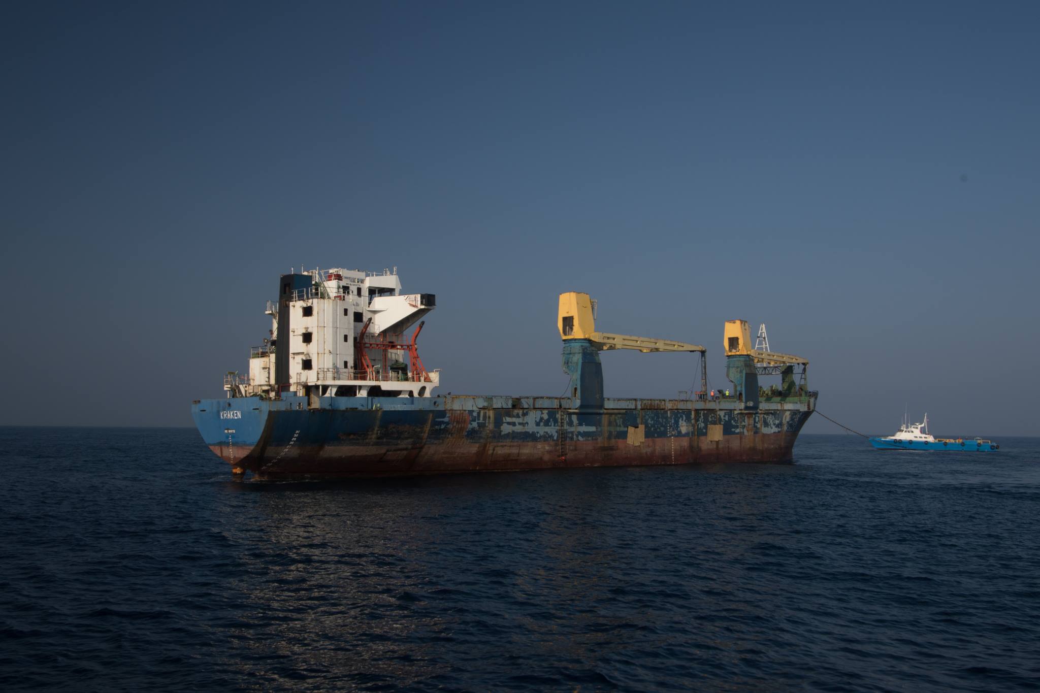 Kraken Freighter photo 6