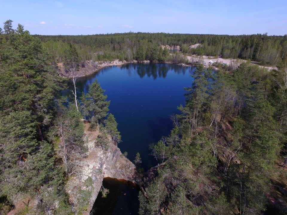 Kolsva Fältspatsgruva photo 2