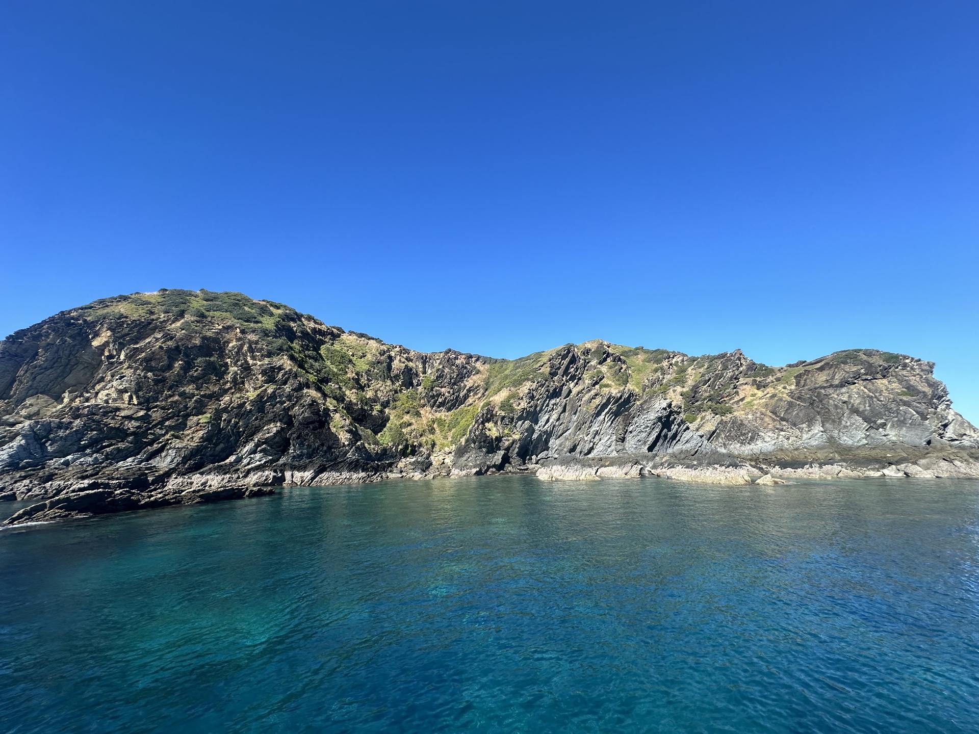 Outer Rock