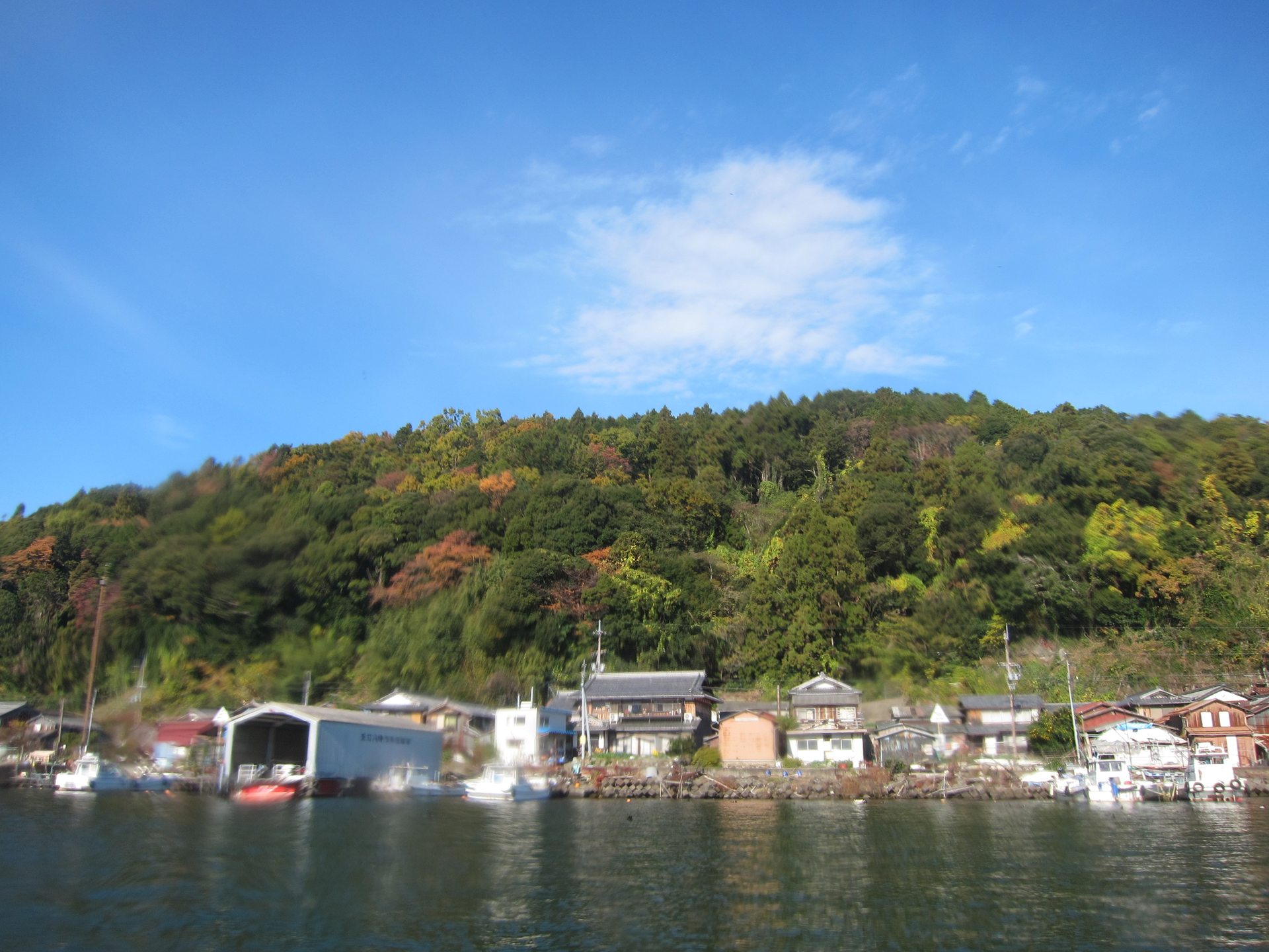 Okishima photo 3