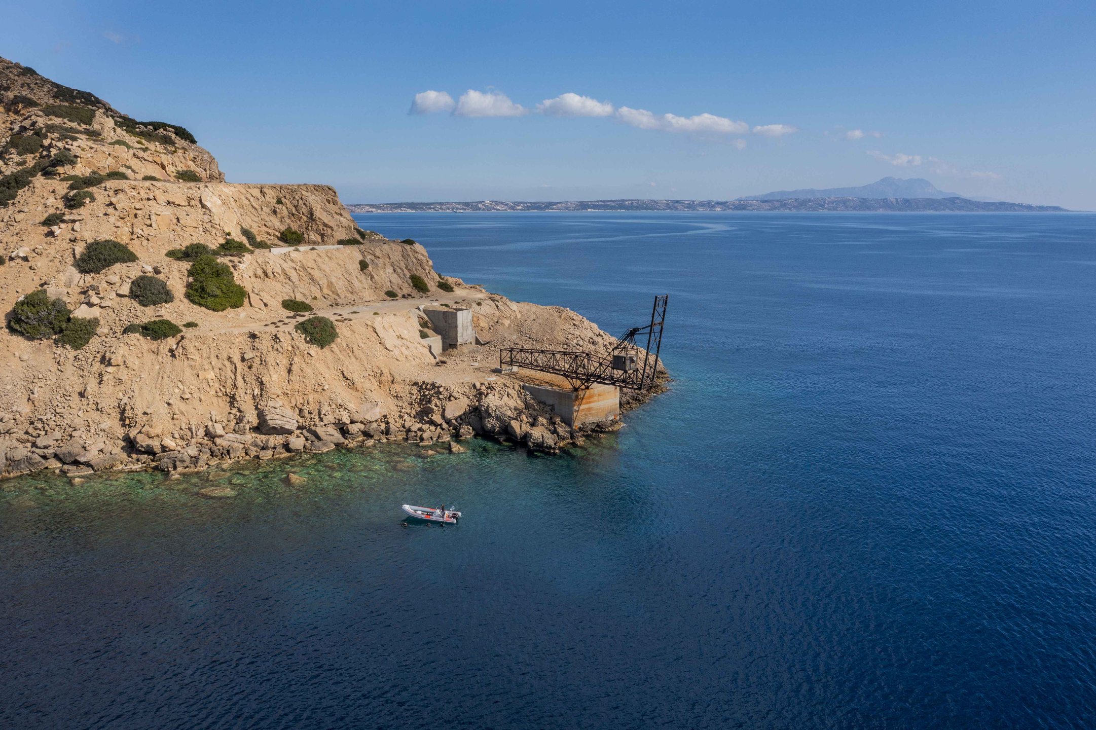 SKALA photo 8