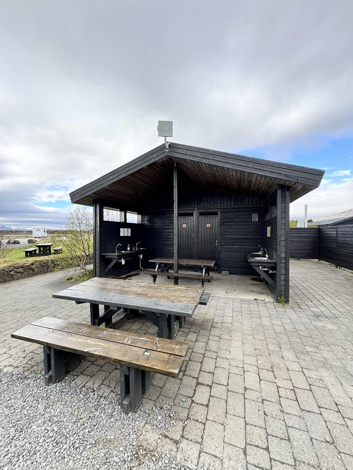 Thingvellir National park service centre photo 5