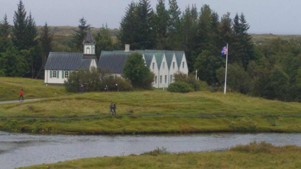 Thingvellir National park service centre photo 7