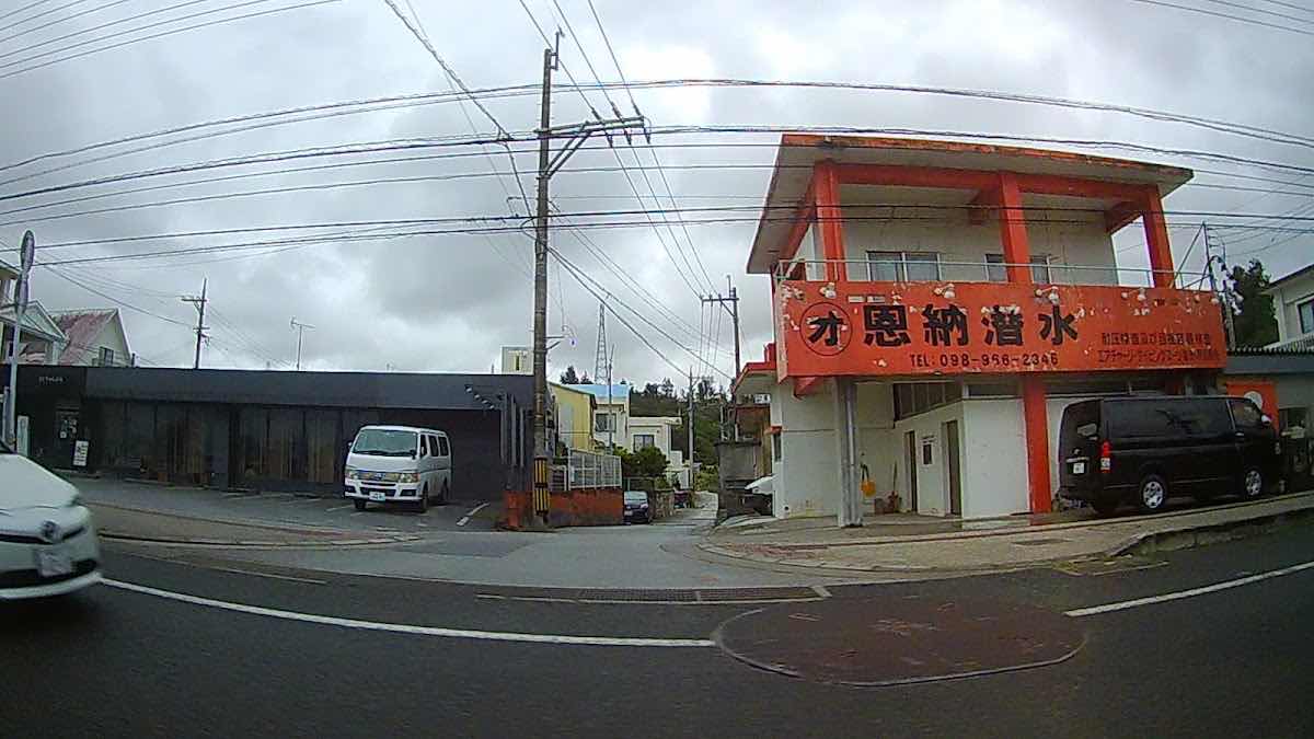 王子潛水 photo 6