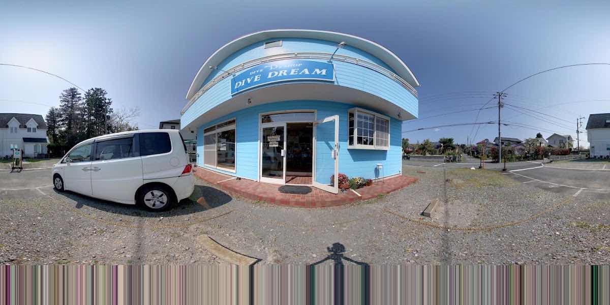 Dive Dream photo 6