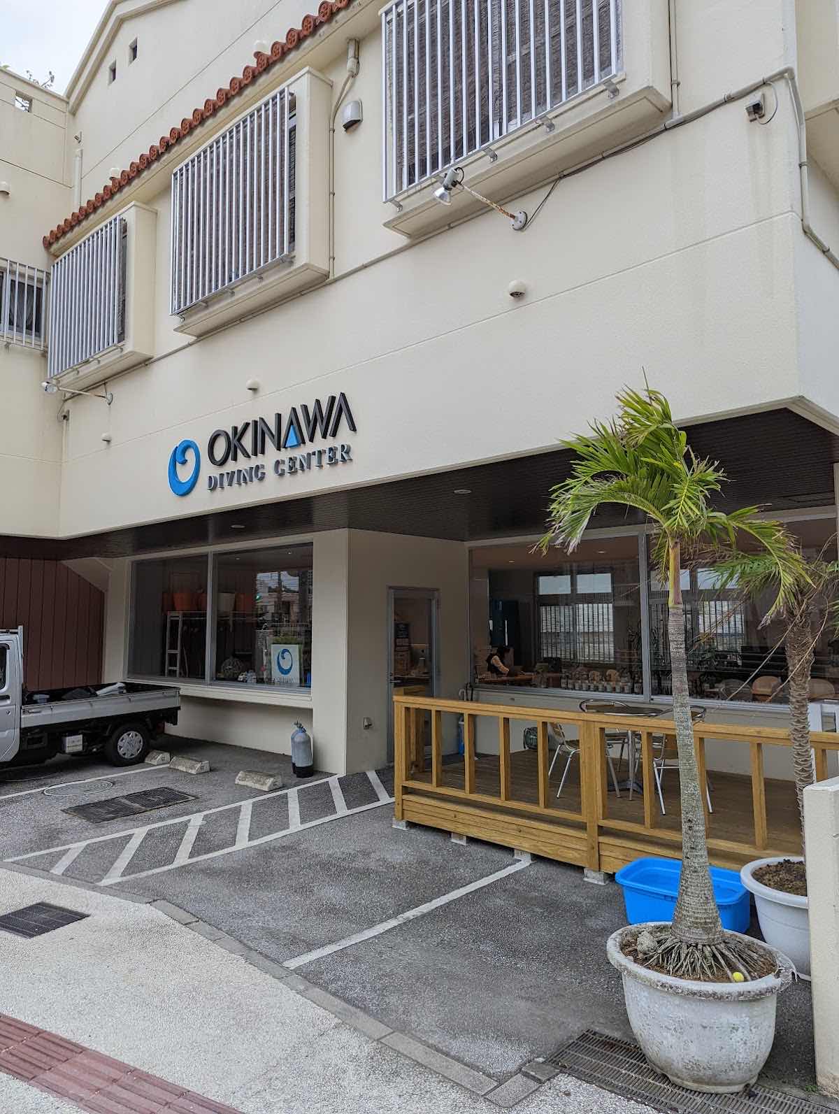 DayDayGoodDays Diving Club 沖繩廣東話潛水專門店 | Okinawa Diving Club photo 5