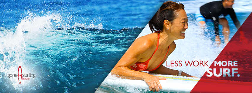 Gone Surfing Hawaii photo 1