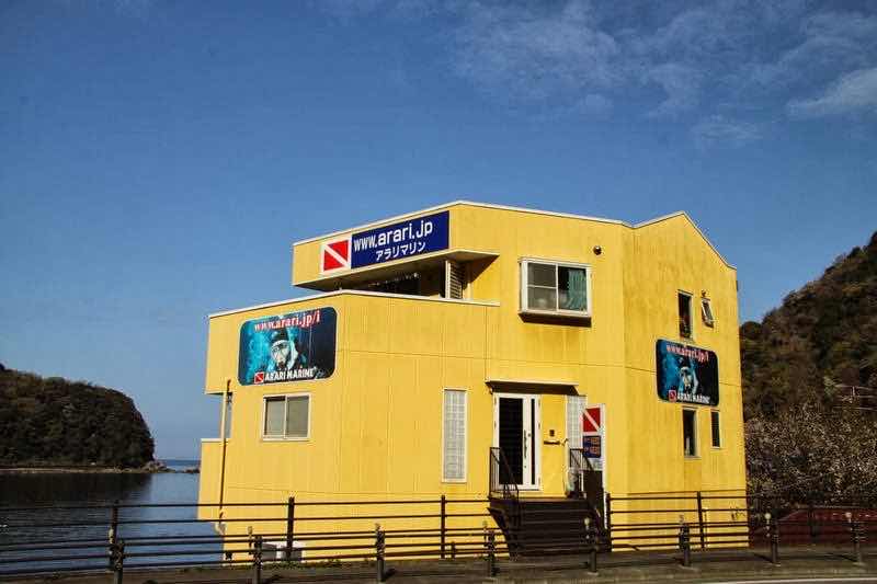 Arari Dive Service photo 6