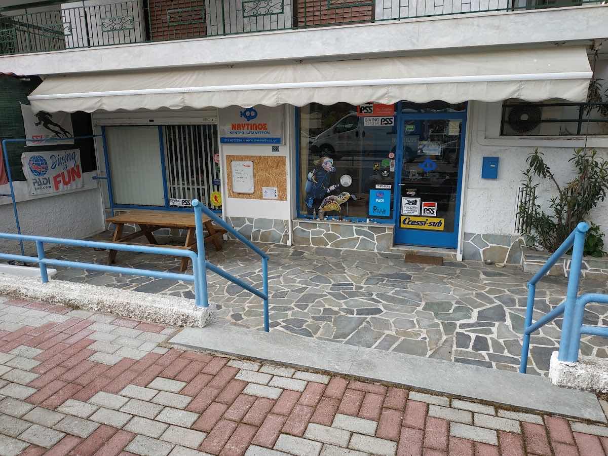 Athens Divers Club SSI photo 9