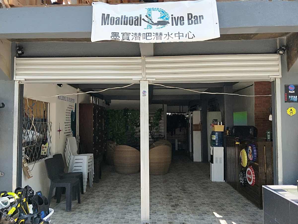 Ming Yang Dive inn 名揚潛水 photo 8