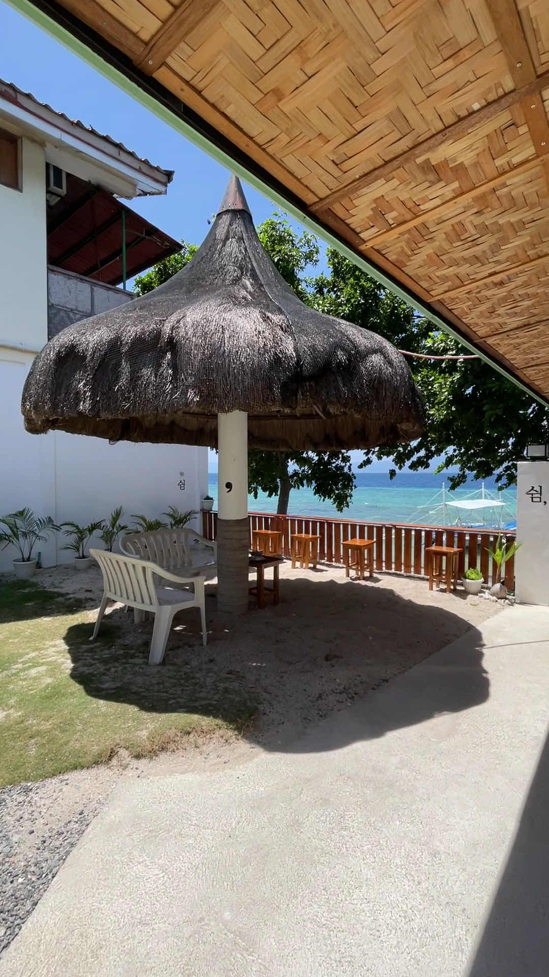 The SHUIM Dive Resort 더쉼 다이브 리조트 모알보알 photo 6