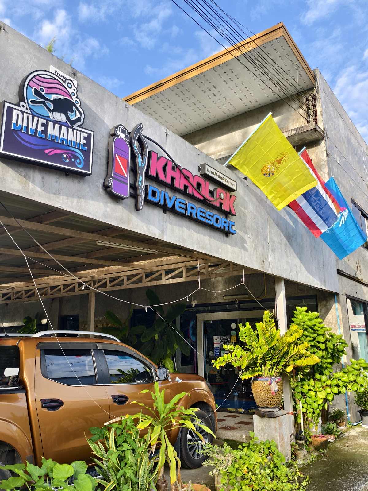 Sign Pool & Dive resort photo 5