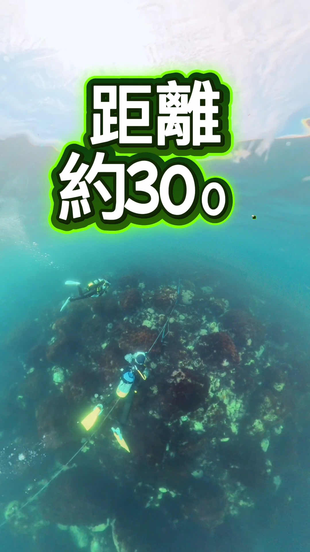 Inatori Marine Sports Center Izu photo 3
