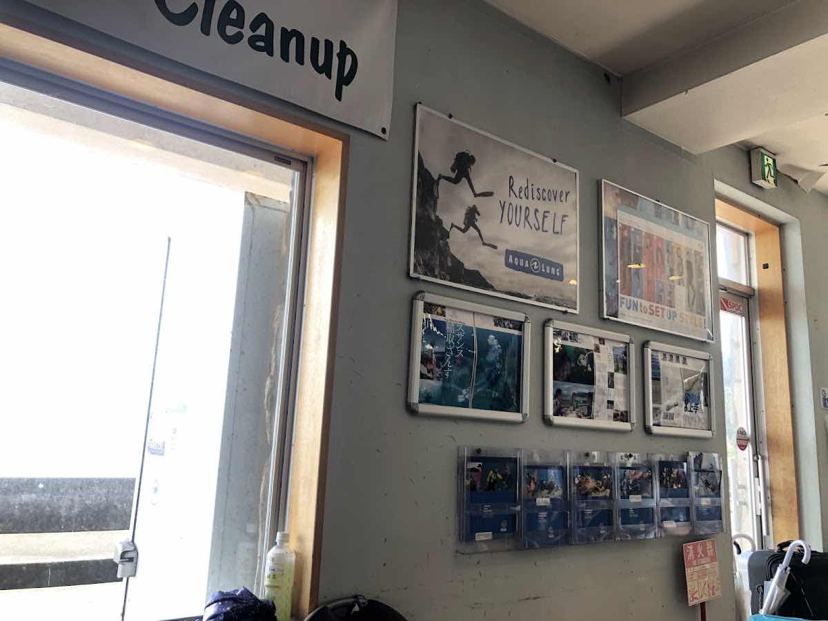 Inatori Marine Sports Center Izu photo 5