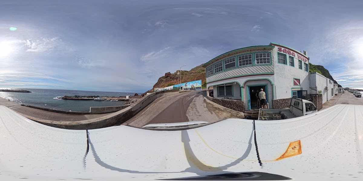 Saba Deep photo 3