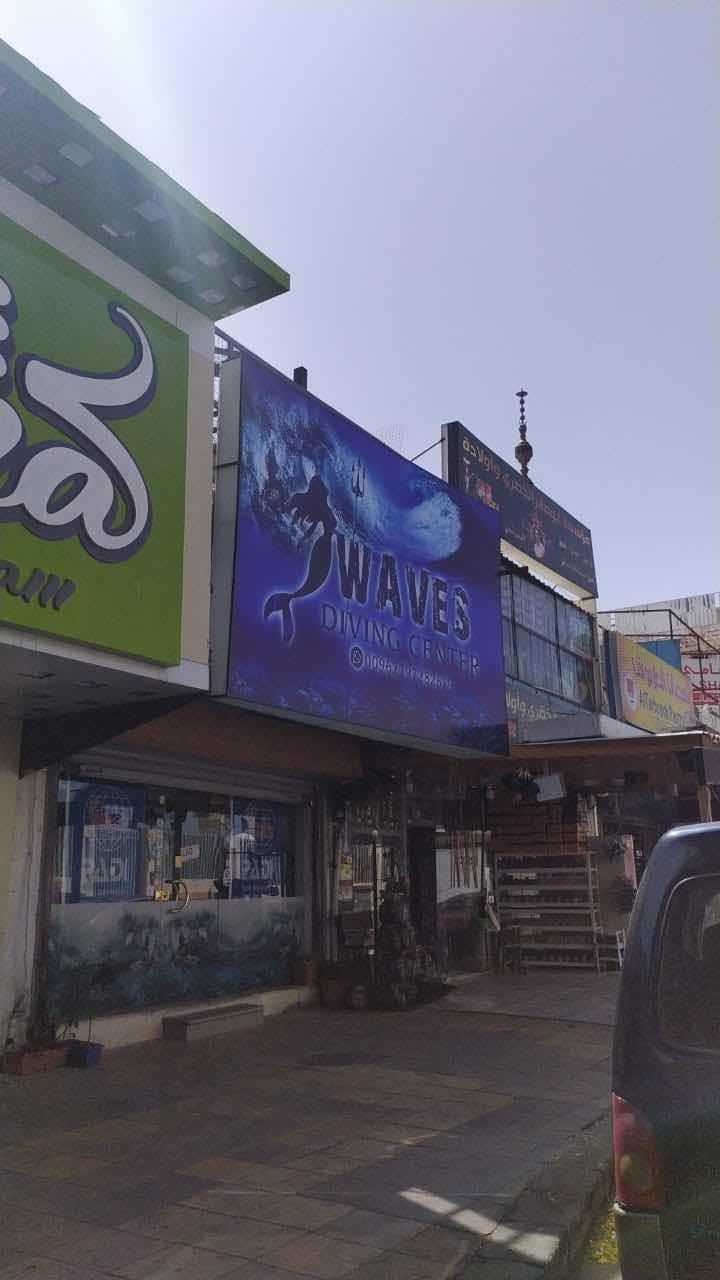 Sea wonders Diving Center photo 7