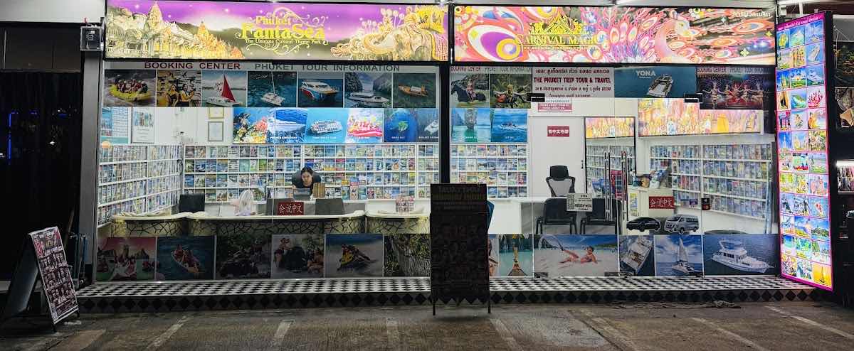 Phuket Malee Tour and Travel photo 9