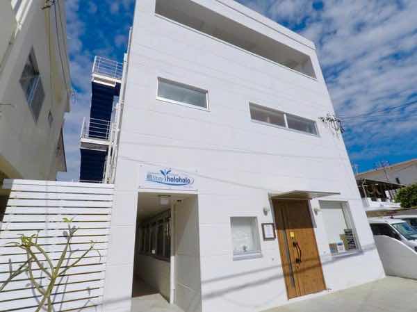 Dive-Inn-Hama photo 2