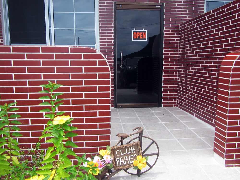 CLUB PAREO photo 6