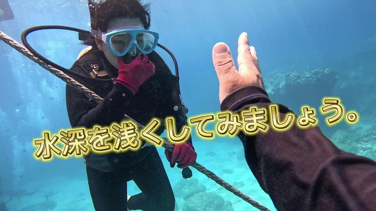 LuckyForever OKINAWA photo 4
