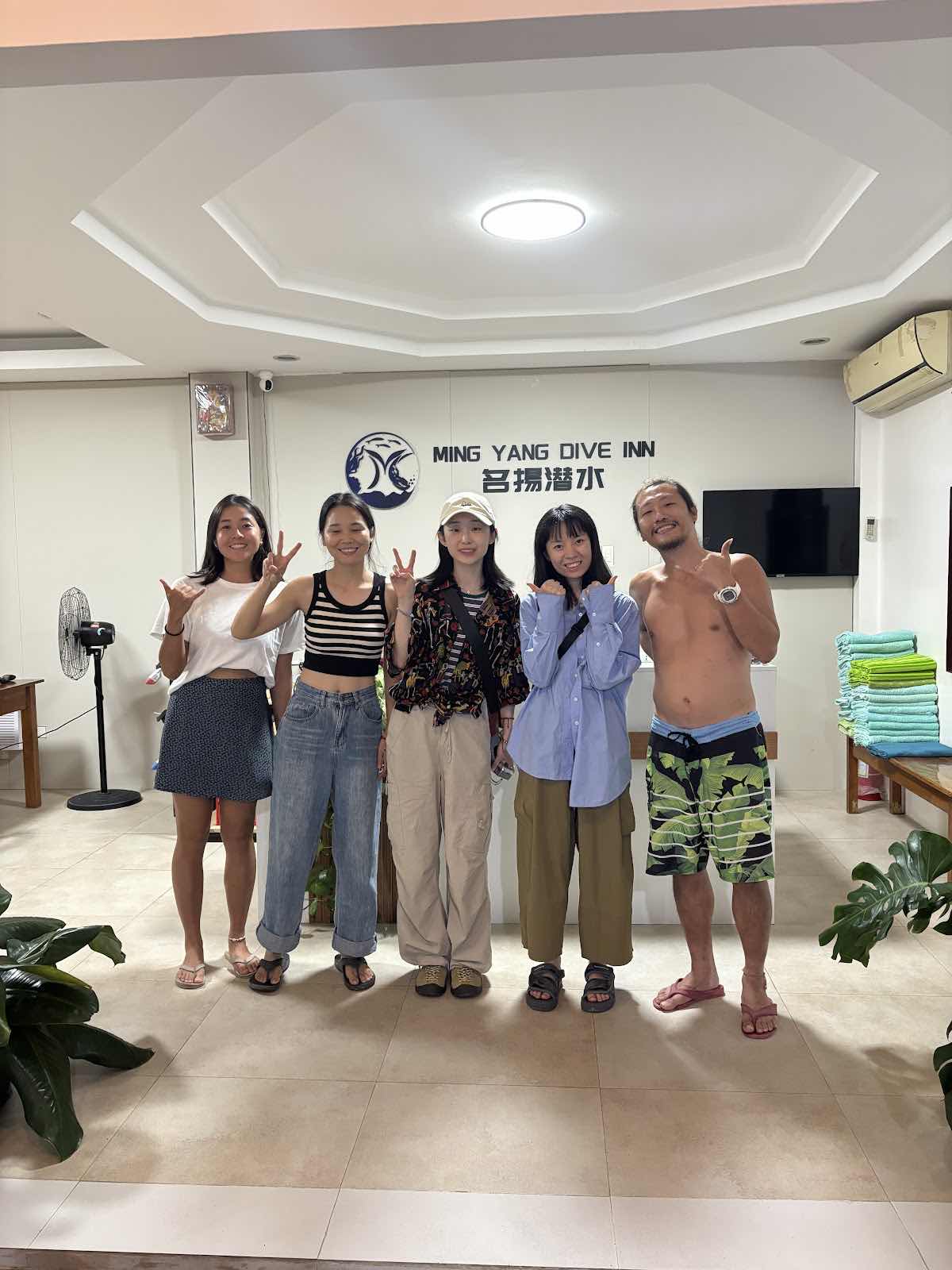 Ming Yang Diving Inn photo 2