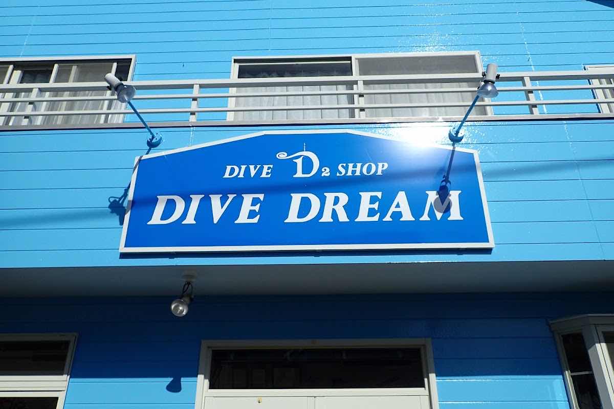 Dive Healing photo 7
